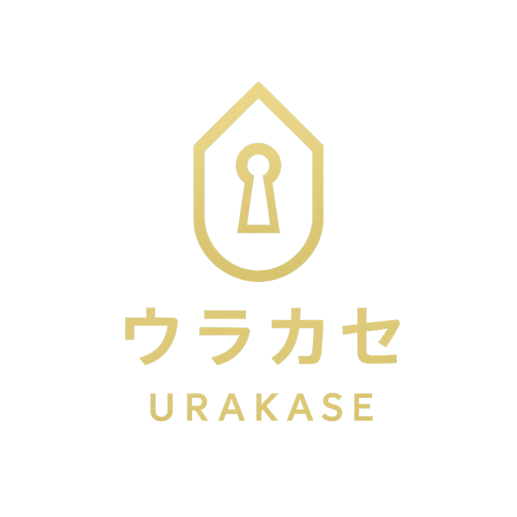 ウラカセ